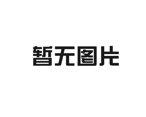 月桂醇聚醚-4（L4）