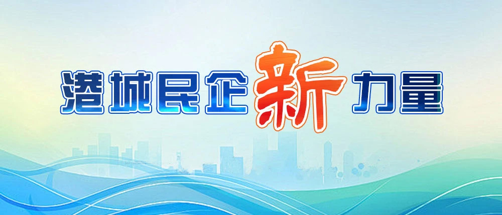 1745300483194904.jpg 微信图片_20250422134031.jpg