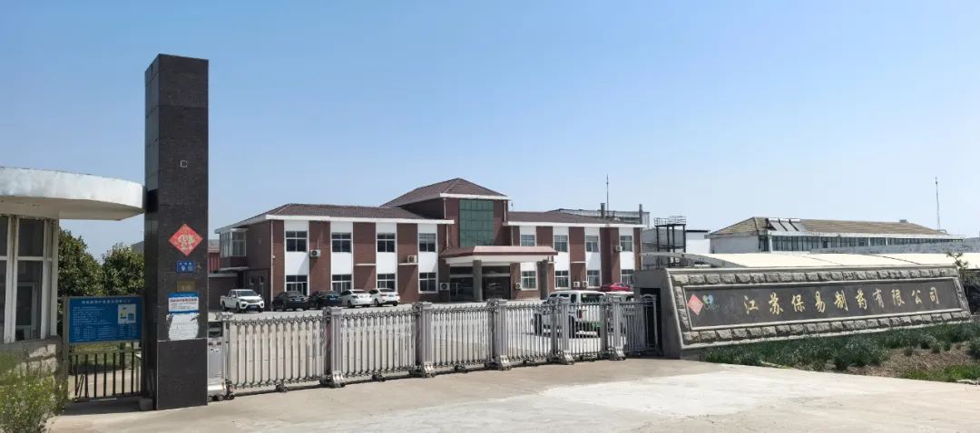 1745300498865349.jpg 640.jpg